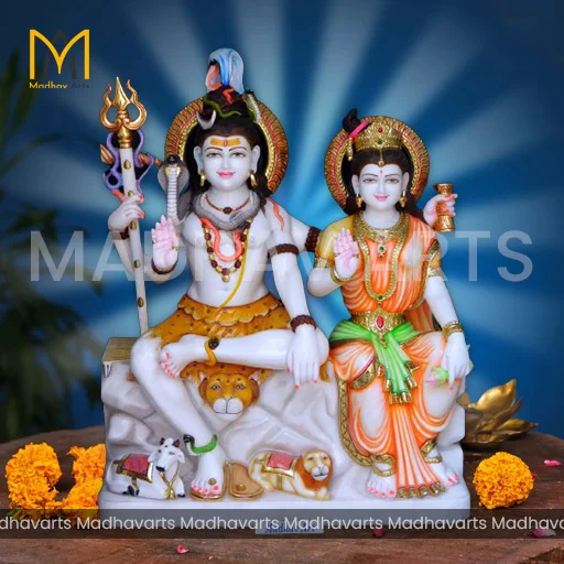 Gauri Shankar Murti